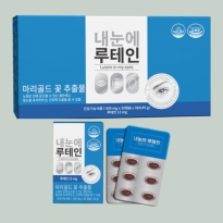 내눈에 루테인 50mg×30캡슐