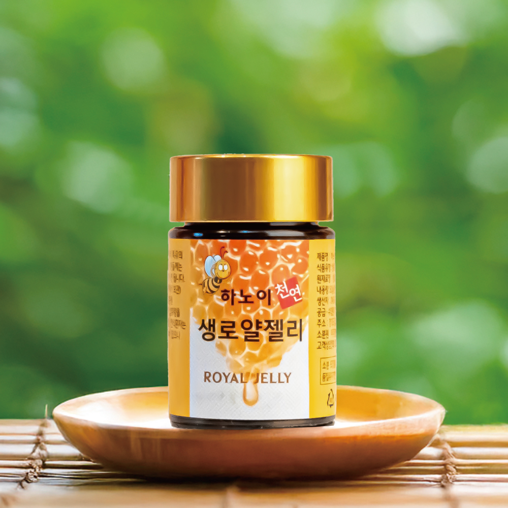 로얄젤리 병 3개월분  (50g × 9병)