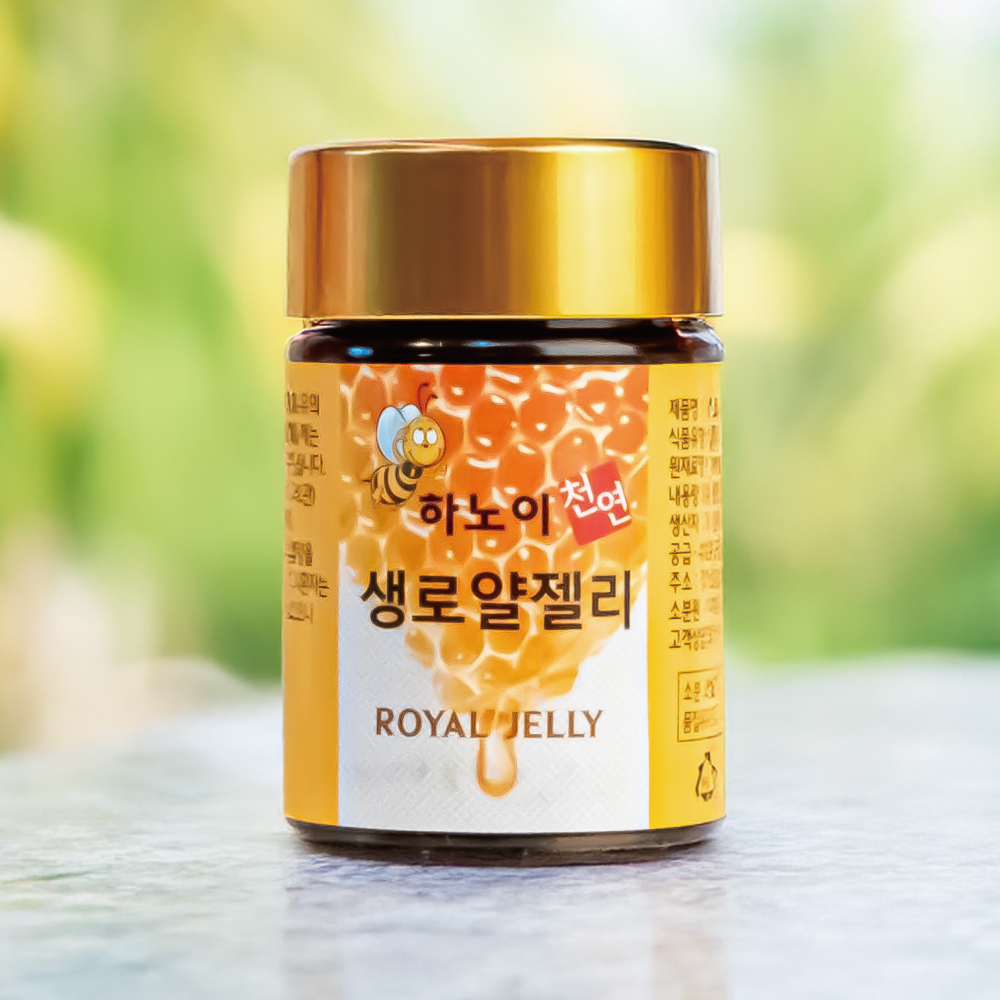 로얄젤리 병 3개월분  (50g × 9병)