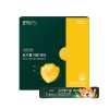 풀무원로하스 요거젤 이뮨 비타 720 g (12 g X 60 포) 2개월분